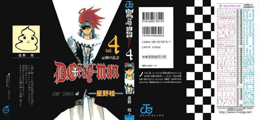 Thầy Trừ Tà Chapter 27 - 2