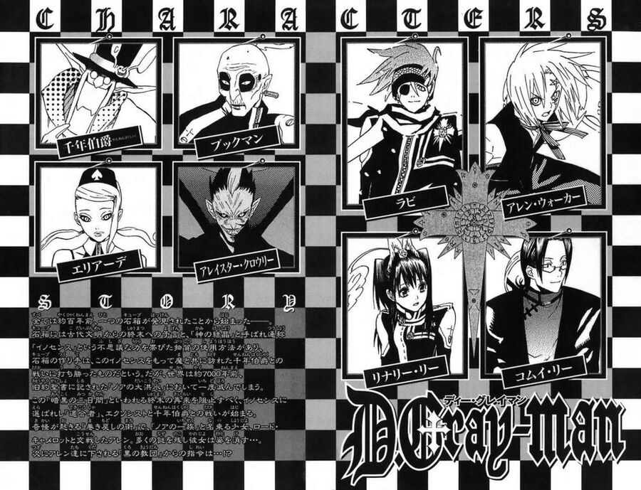 Thầy Trừ Tà Chapter 27 - 7