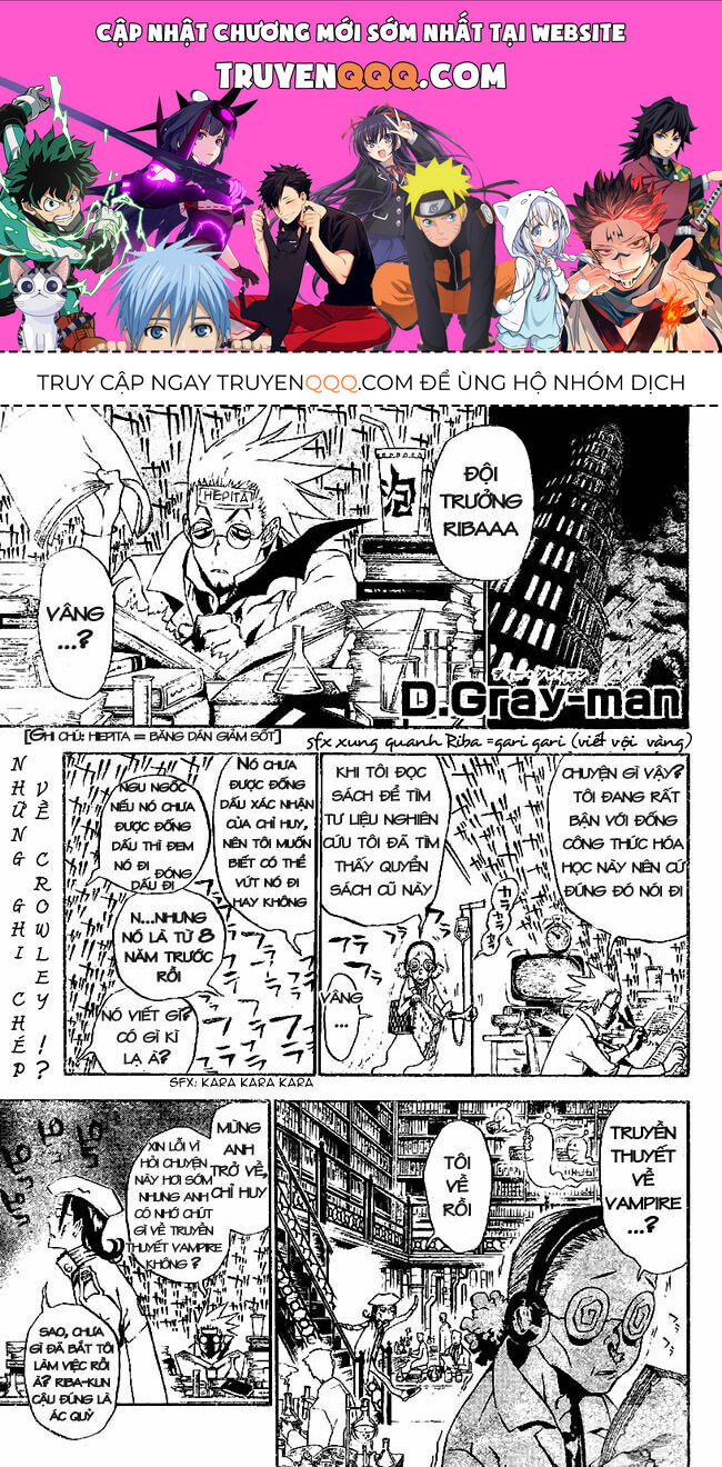 Thầy Trừ Tà Chapter 32 - 1