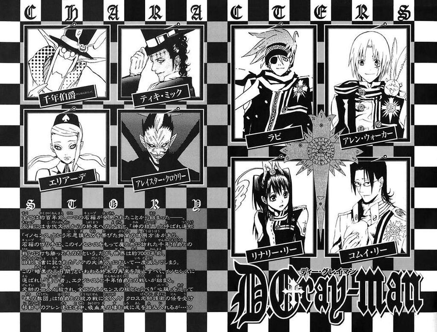Thầy Trừ Tà Chapter 37 - 6