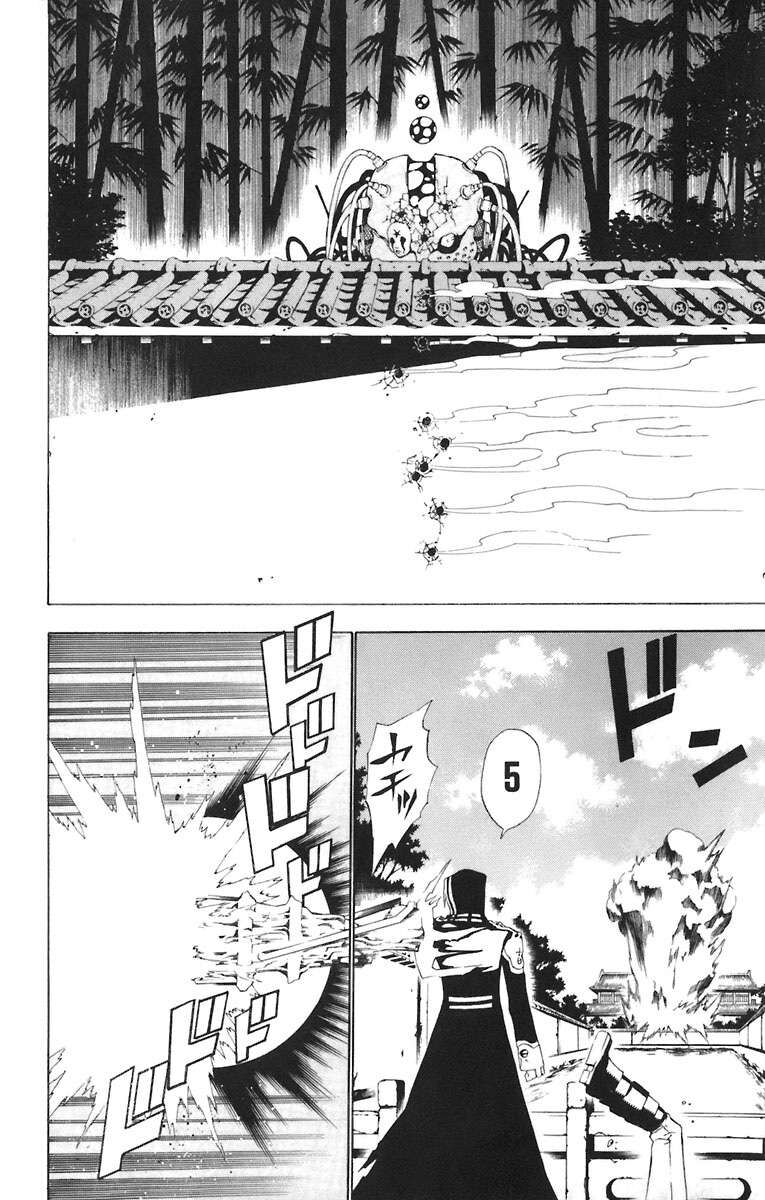 Thầy Trừ Tà Chapter 45 - 5