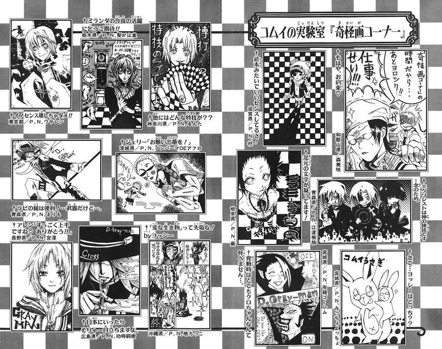 Thầy Trừ Tà Chapter 56 - 21