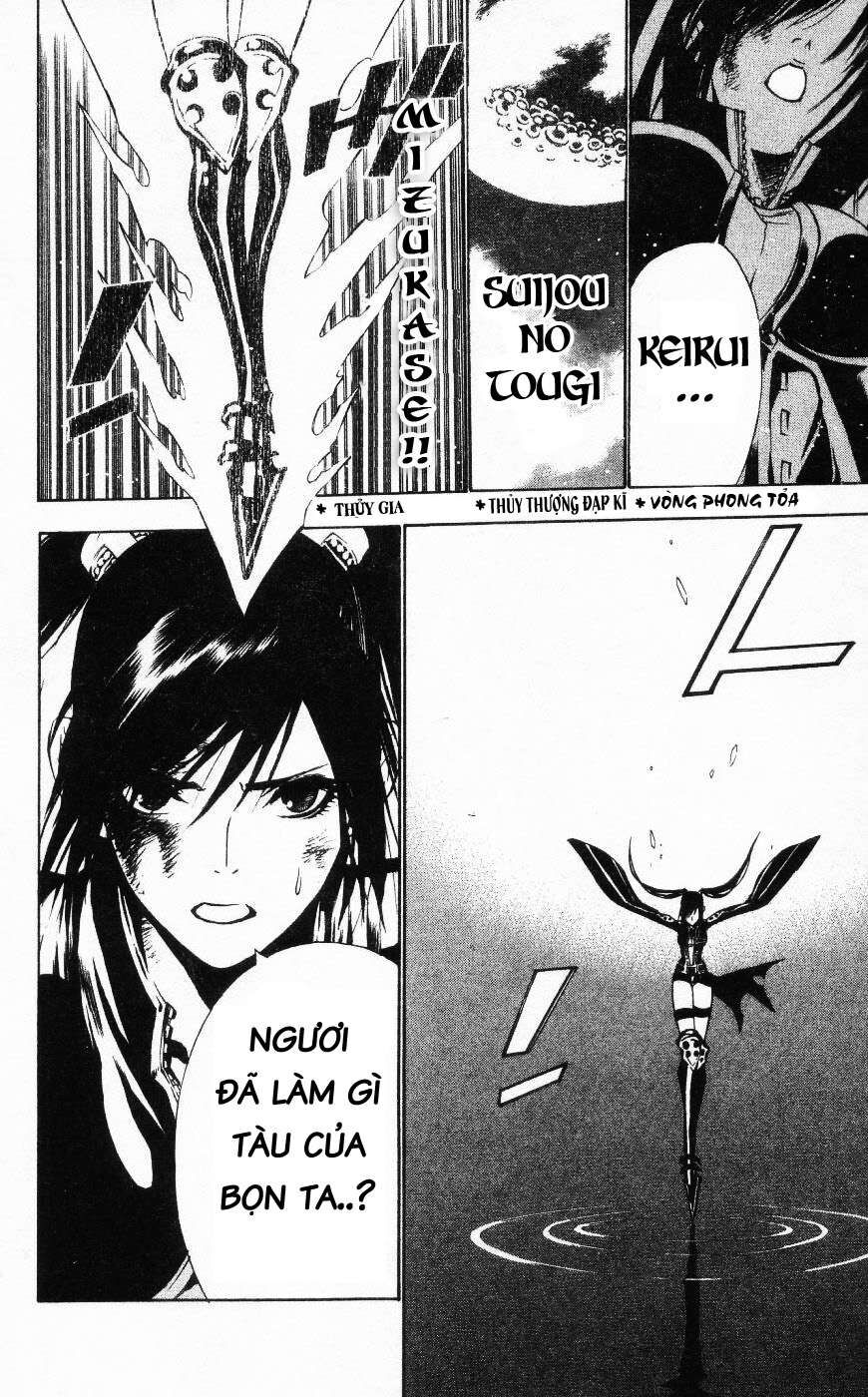 Thầy Trừ Tà Chapter 67 - 11