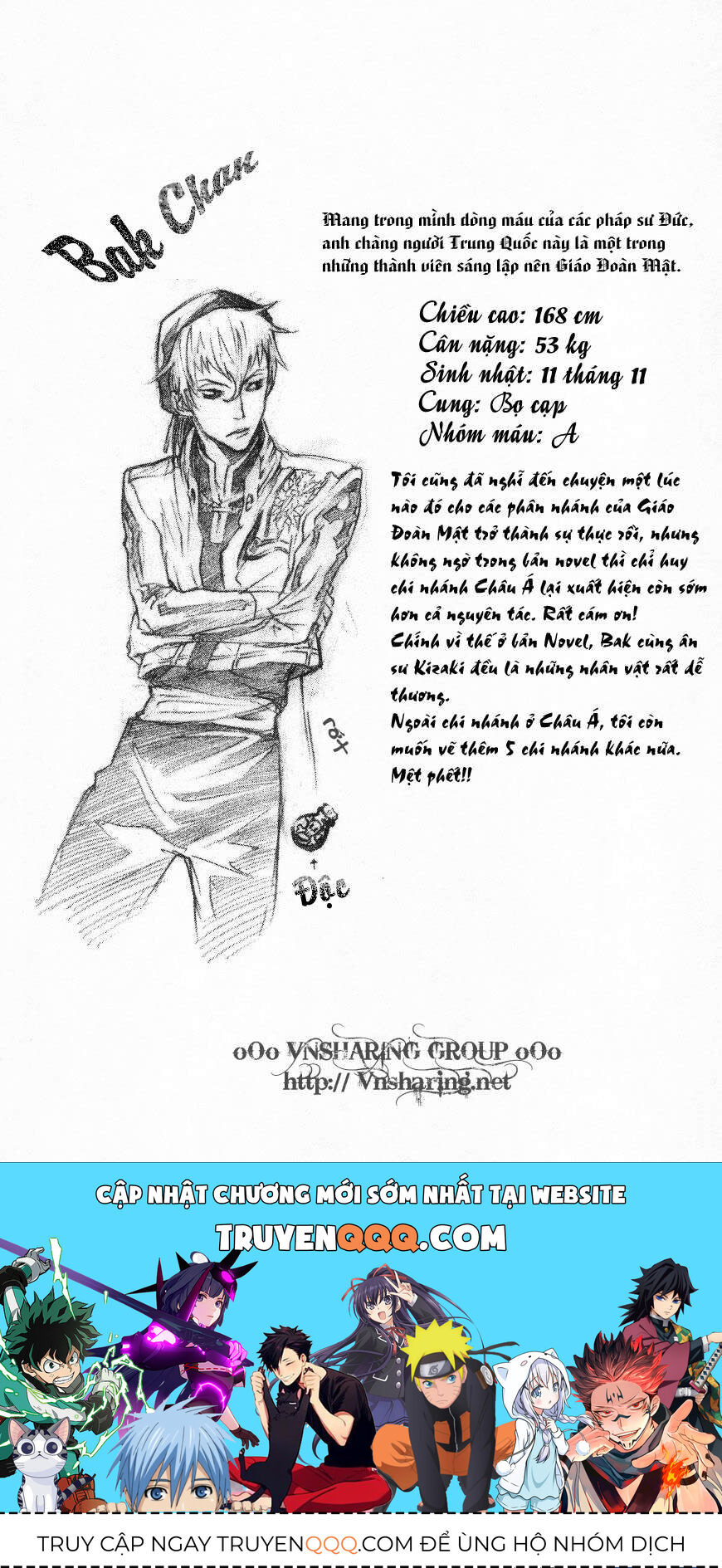 Thầy Trừ Tà Chapter 67 - 19