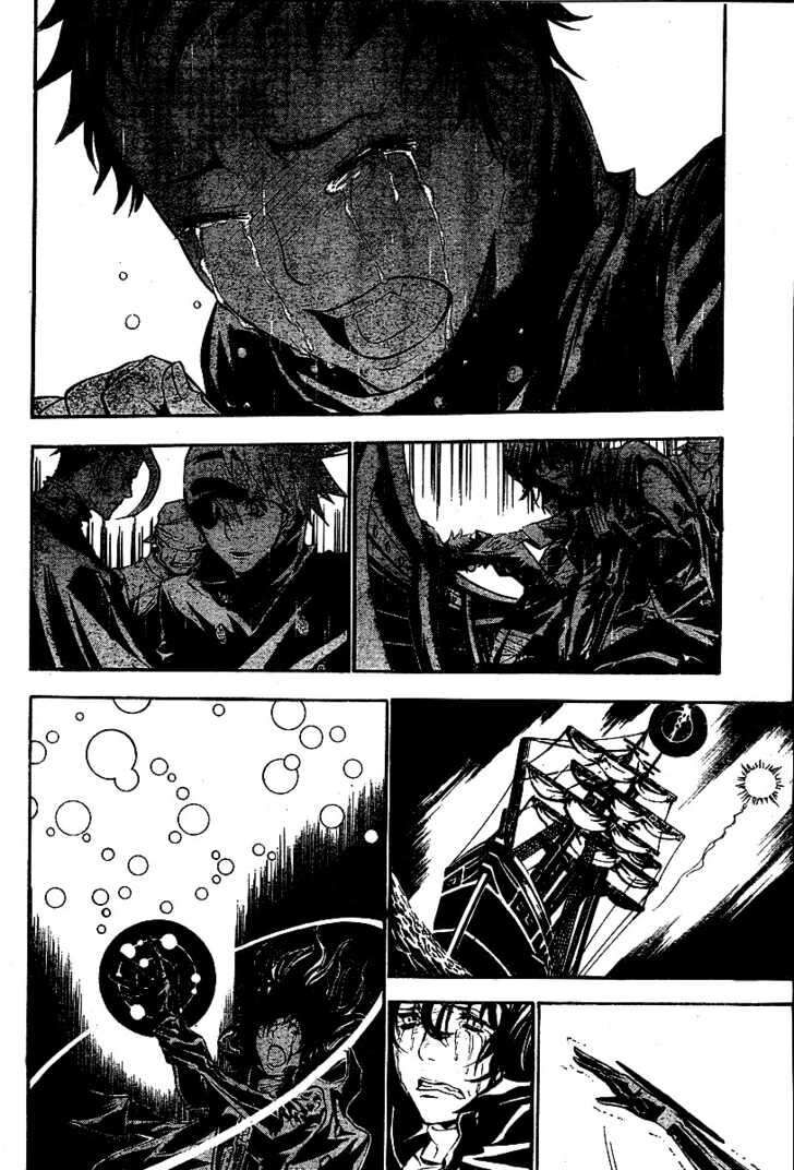 Thầy Trừ Tà Chapter 76 - 14