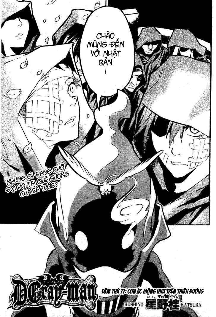 Thầy Trừ Tà Chapter 77 - 3
