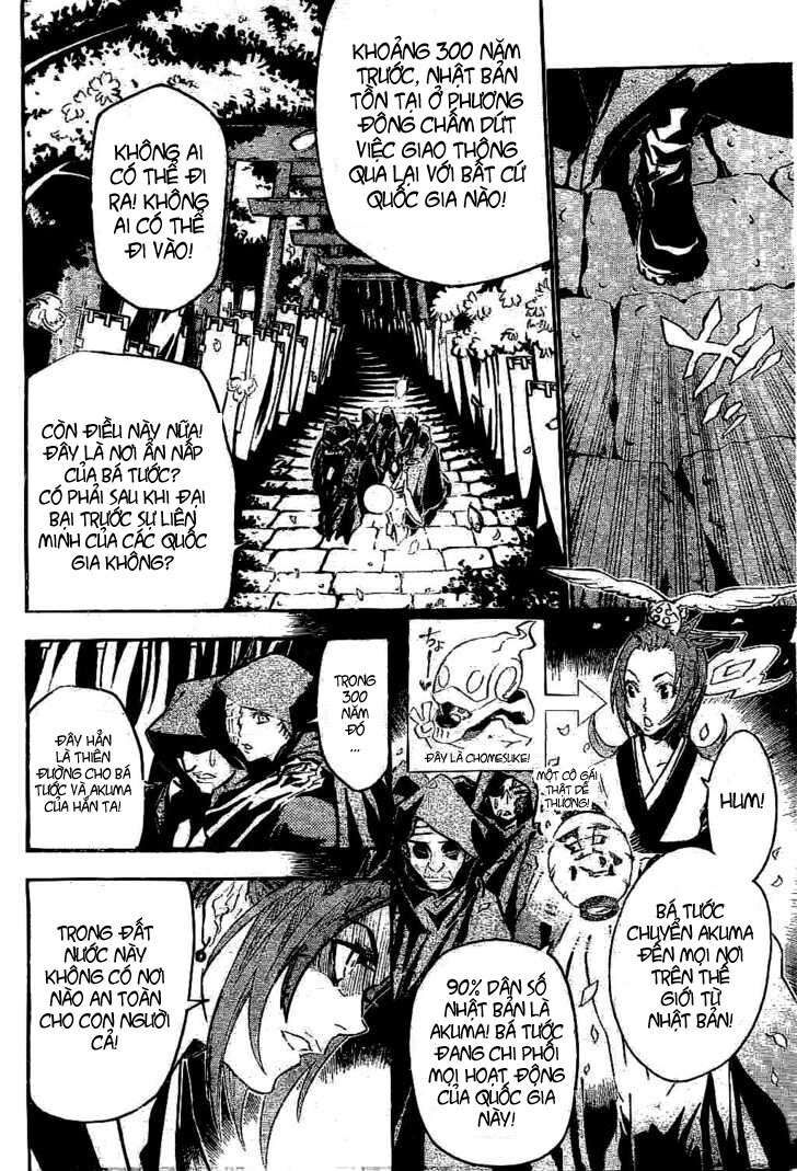 Thầy Trừ Tà Chapter 77 - 4