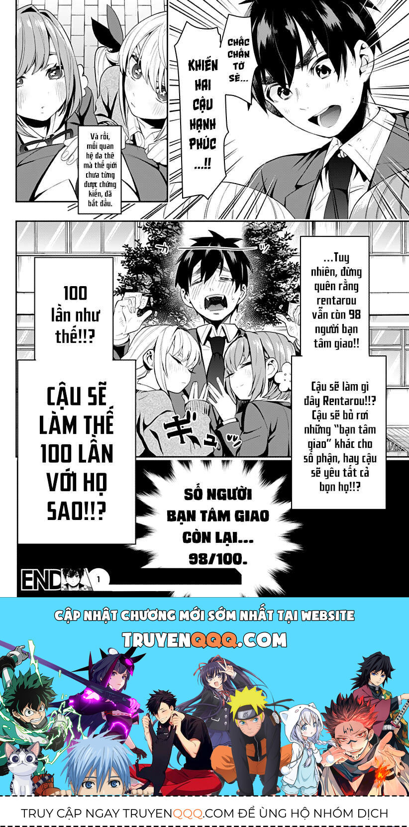 100 Cô Bạn Gái Này Rất, Rất, Rất, Rất, Rất Là Yêu Tôi Đó Chapter 1 - 59