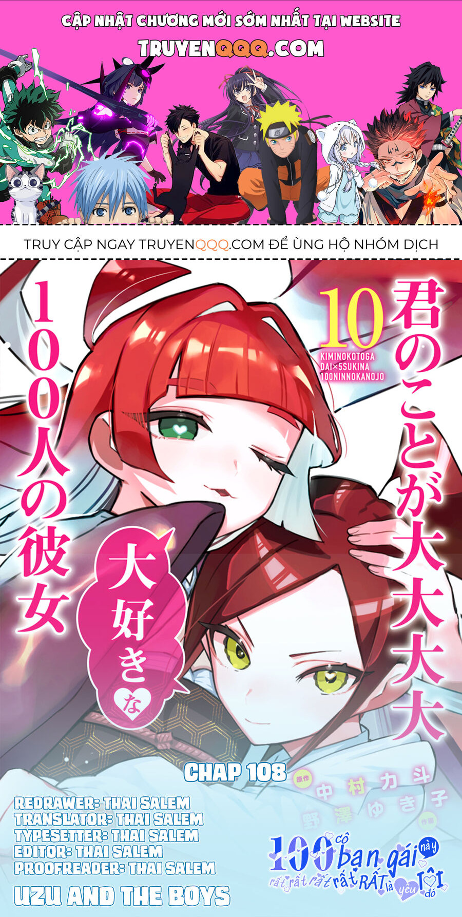 100 Cô Bạn Gái Này Rất, Rất, Rất, Rất, Rất Là Yêu Tôi Đó Chapter 108 - 1