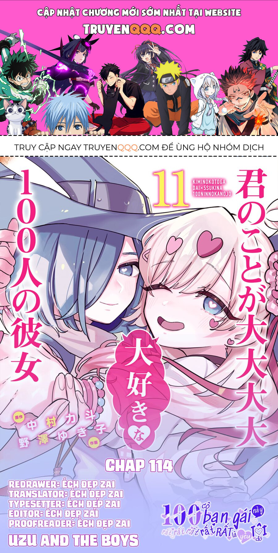 100 Cô Bạn Gái Này Rất, Rất, Rất, Rất, Rất Là Yêu Tôi Đó Chapter 114 - 1