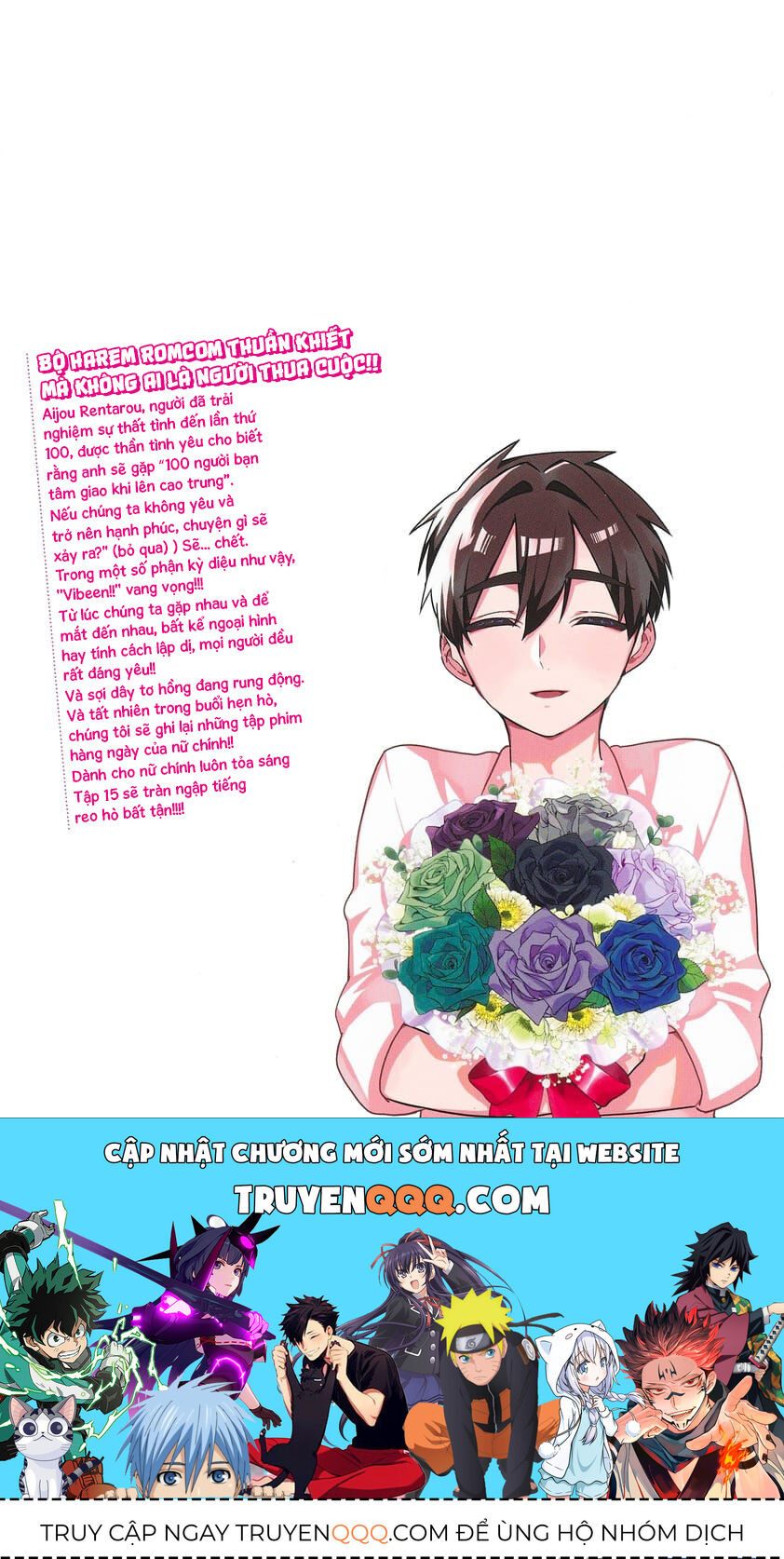 100 Cô Bạn Gái Này Rất, Rất, Rất, Rất, Rất Là Yêu Tôi Đó Chapter 131.5 - 22
