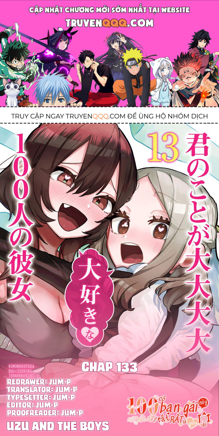100 Cô Bạn Gái Này Rất, Rất, Rất, Rất, Rất Là Yêu Tôi Đó Chapter 133 - 1