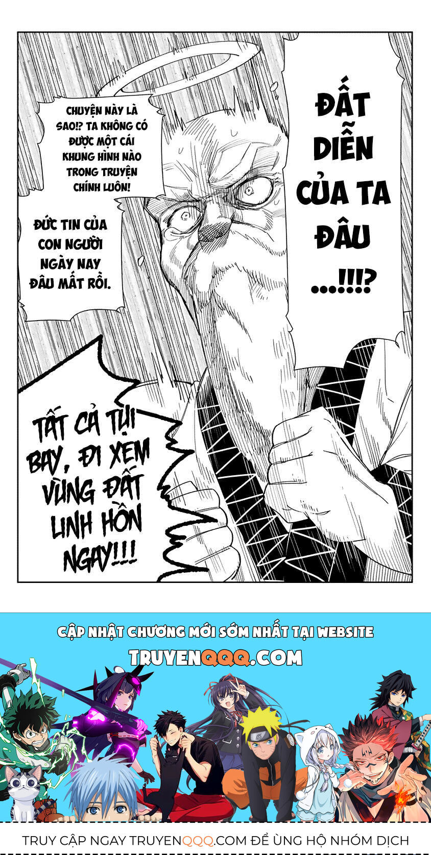 100 Cô Bạn Gái Này Rất, Rất, Rất, Rất, Rất Là Yêu Tôi Đó Chapter 14.5 - 22