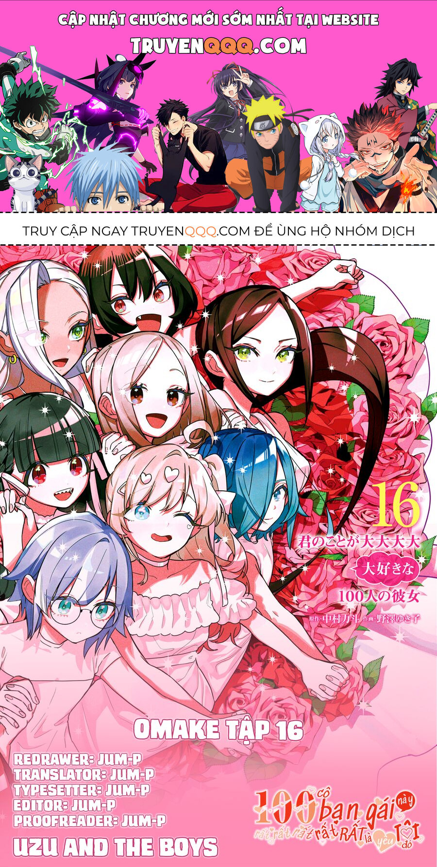 100 Cô Bạn Gái Này Rất, Rất, Rất, Rất, Rất Là Yêu Tôi Đó Chapter 140.5 - 1