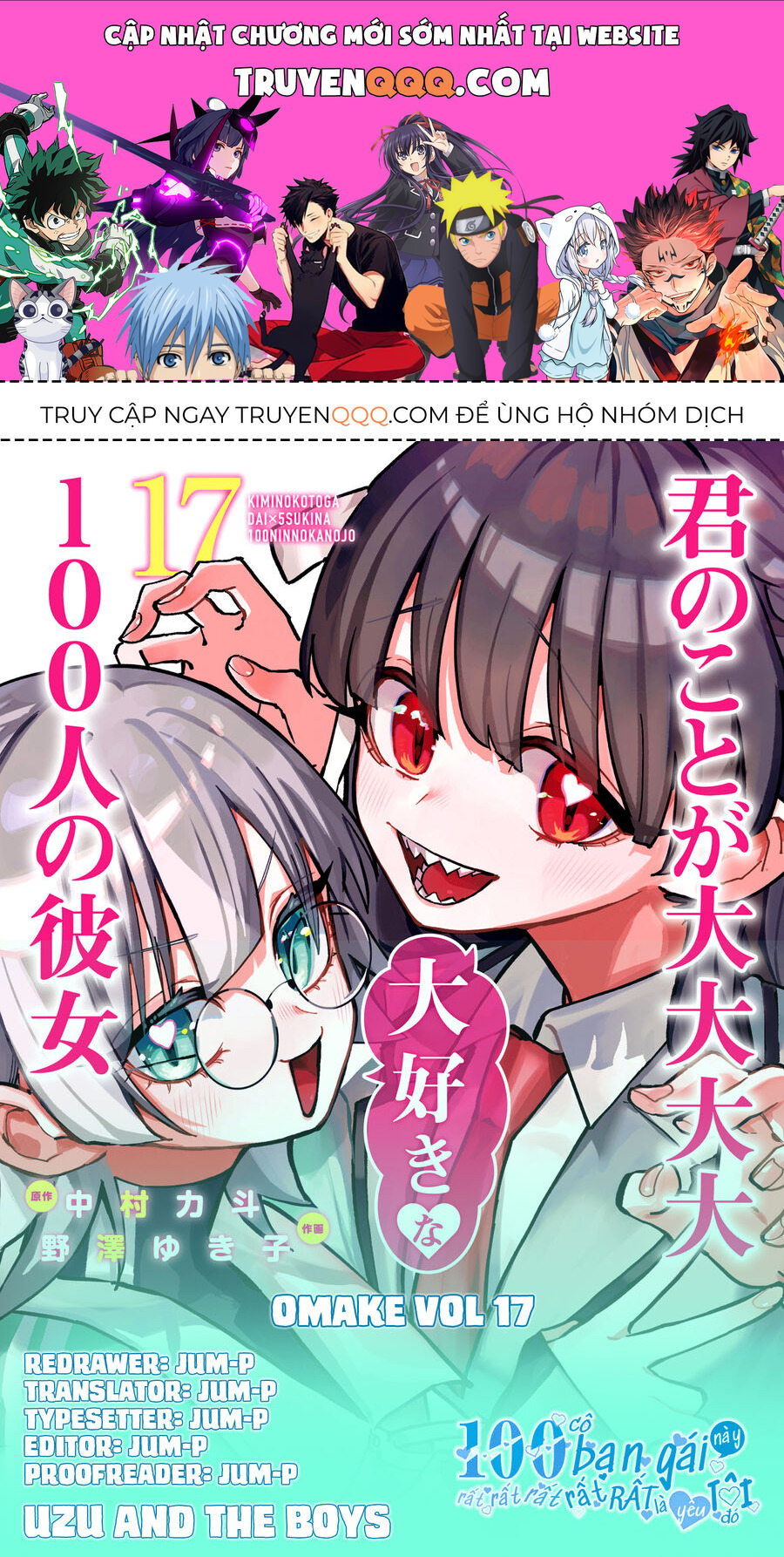 100 Cô Bạn Gái Này Rất, Rất, Rất, Rất, Rất Là Yêu Tôi Đó Chapter 149.5 - 1