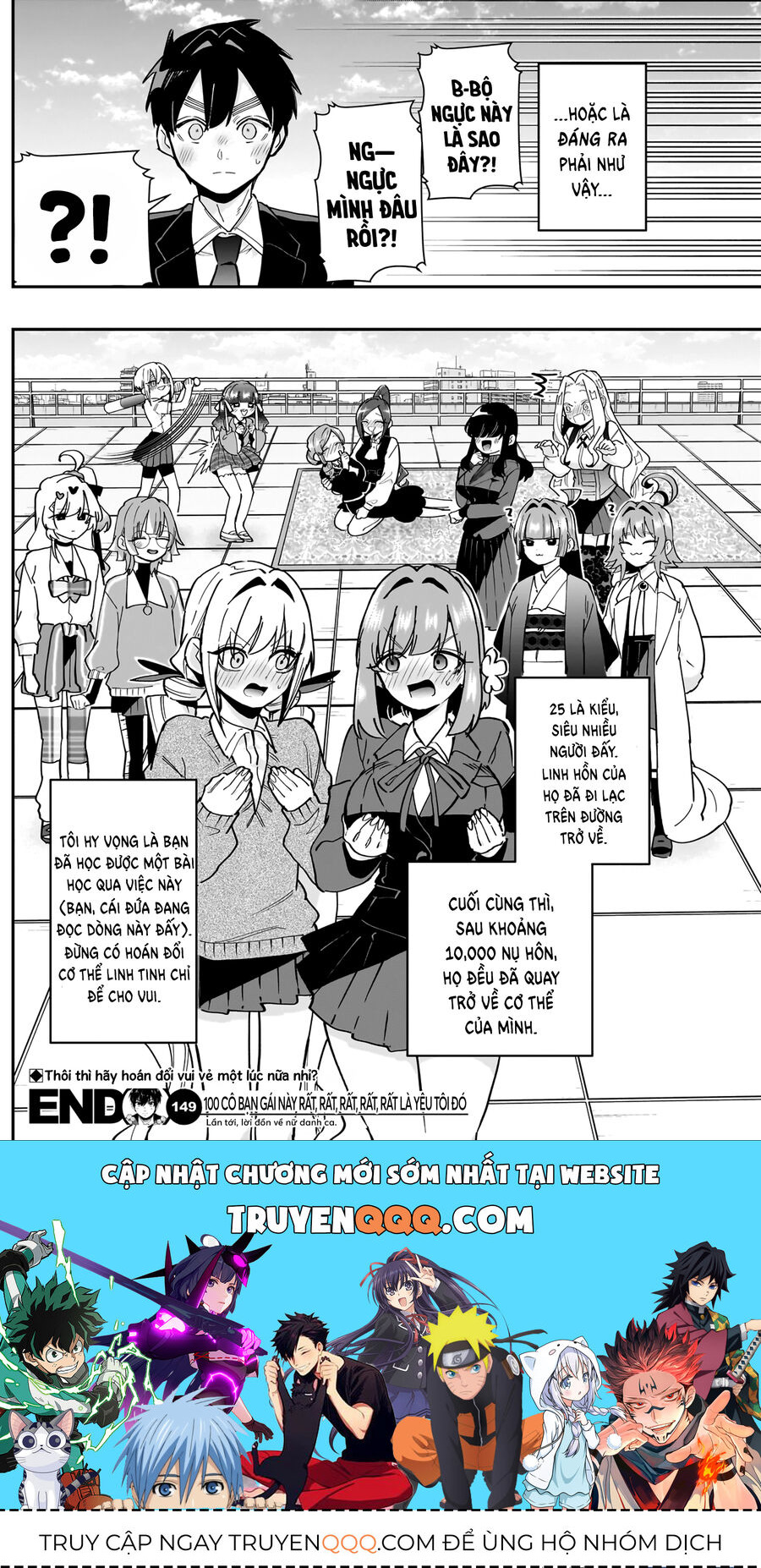 100 Cô Bạn Gái Này Rất, Rất, Rất, Rất, Rất Là Yêu Tôi Đó Chapter 149 - 20