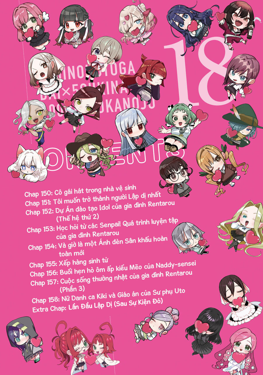 100 Cô Bạn Gái Này Rất, Rất, Rất, Rất, Rất Là Yêu Tôi Đó Chapter 158.5 - 4