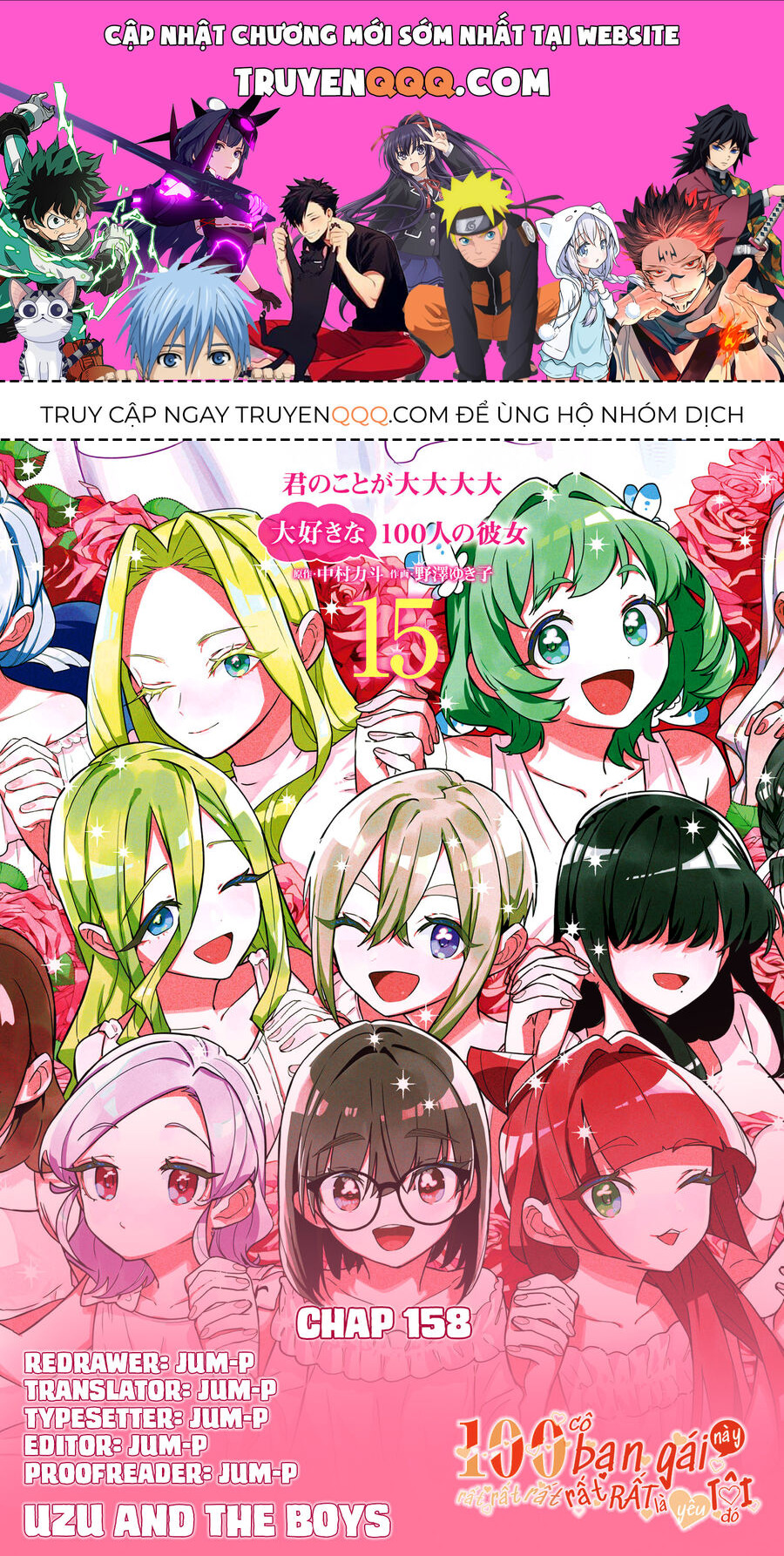 100 Cô Bạn Gái Này Rất, Rất, Rất, Rất, Rất Là Yêu Tôi Đó Chapter 158 - 1