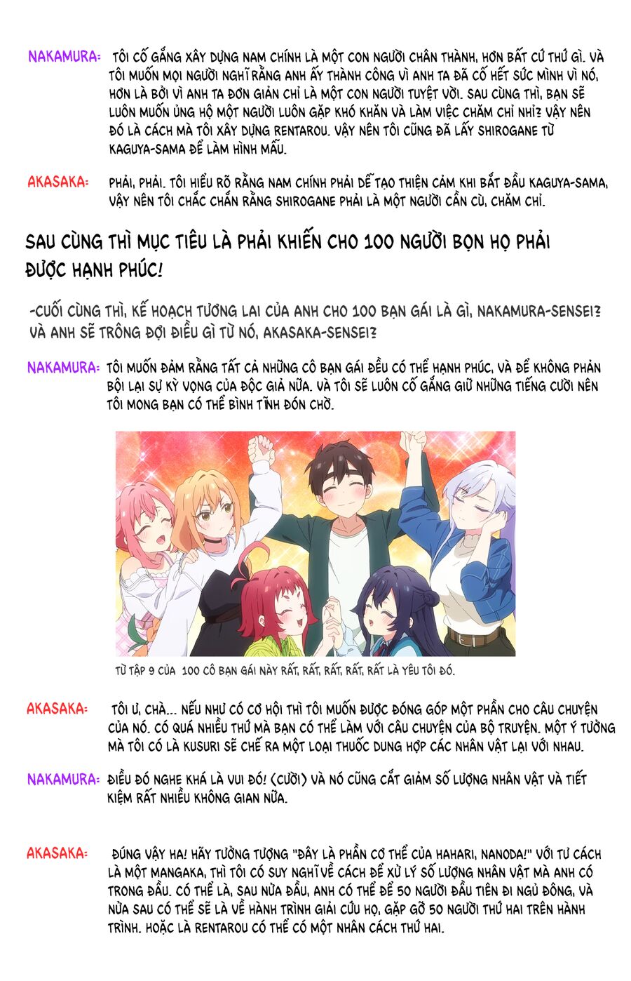 100 Cô Bạn Gái Này Rất, Rất, Rất, Rất, Rất Là Yêu Tôi Đó Chapter 160 - 31