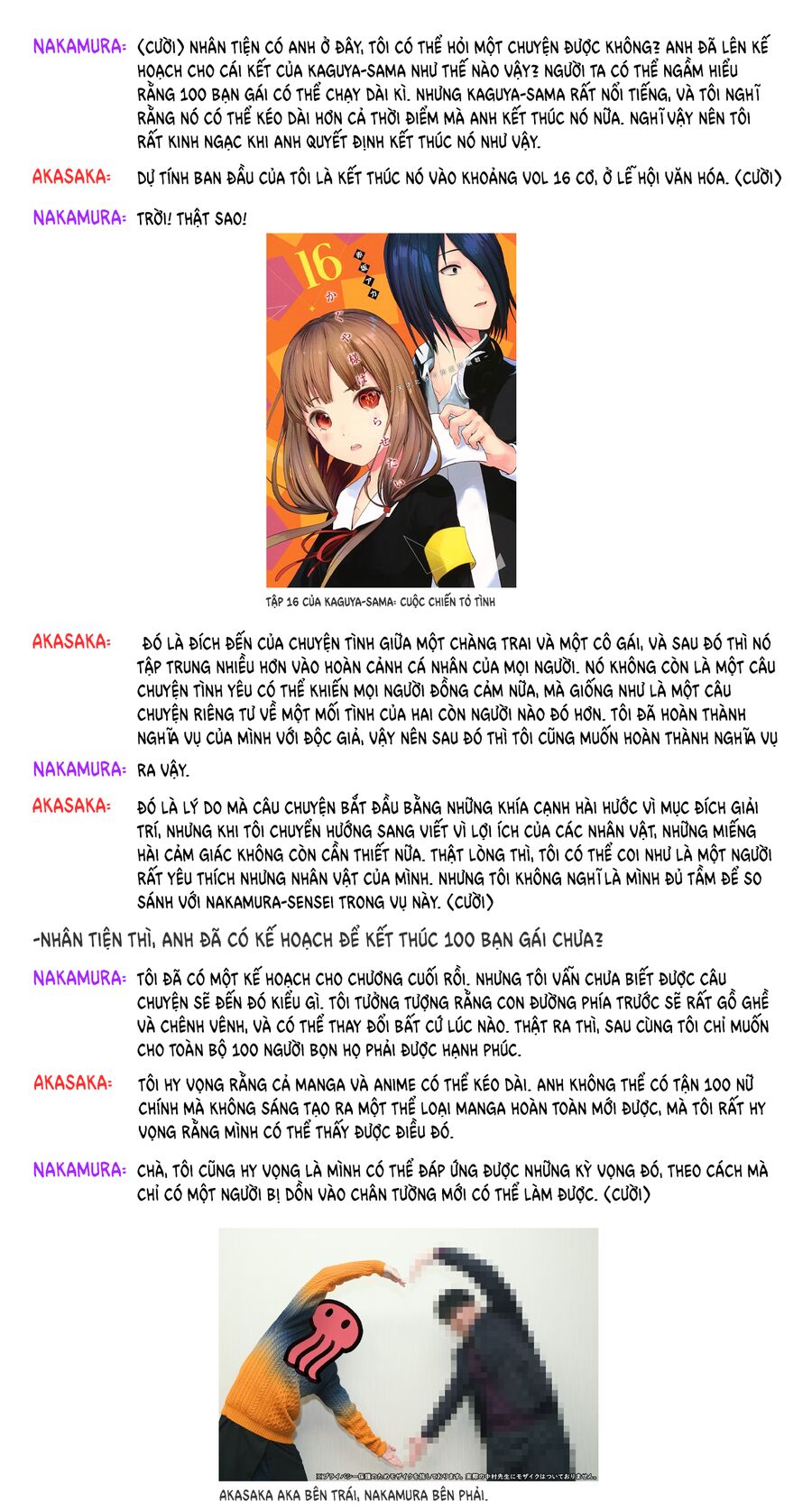 100 Cô Bạn Gái Này Rất, Rất, Rất, Rất, Rất Là Yêu Tôi Đó Chapter 160 - 32