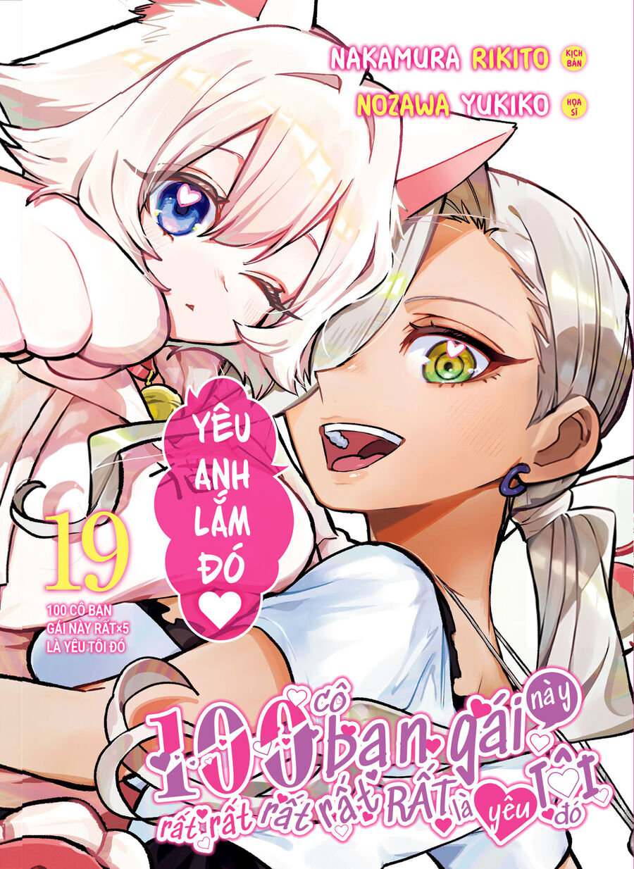 100 Cô Bạn Gái Này Rất, Rất, Rất, Rất, Rất Là Yêu Tôi Đó Chapter 167.5 - 2