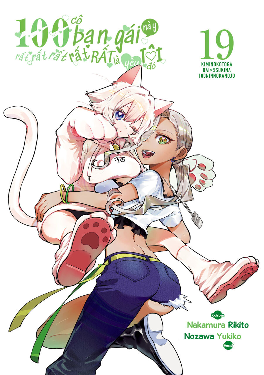 100 Cô Bạn Gái Này Rất, Rất, Rất, Rất, Rất Là Yêu Tôi Đó Chapter 167.5 - 3