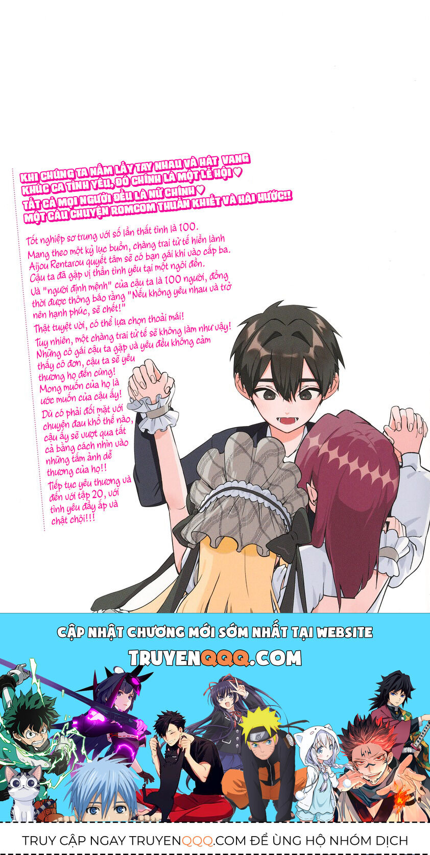 100 Cô Bạn Gái Này Rất, Rất, Rất, Rất, Rất Là Yêu Tôi Đó Chapter 176.5 - 27