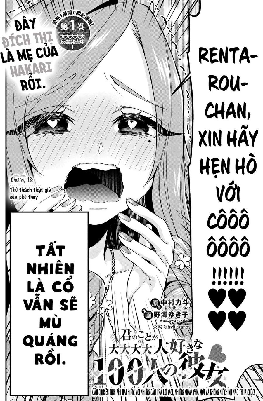 100 Cô Bạn Gái Này Rất, Rất, Rất, Rất, Rất Là Yêu Tôi Đó Chapter 18 - 2