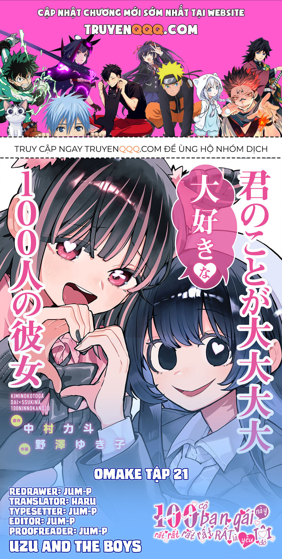 100 Cô Bạn Gái Này Rất, Rất, Rất, Rất, Rất Là Yêu Tôi Đó Chapter 185.5 - 1