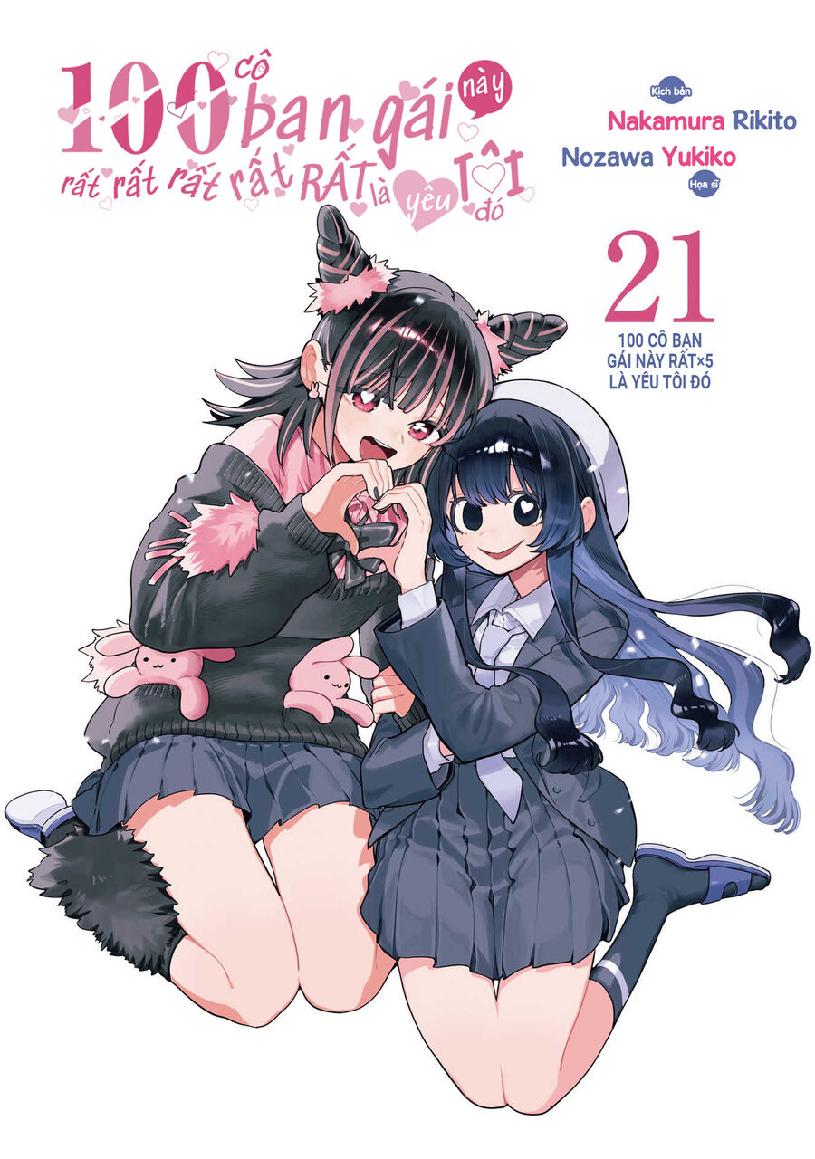 100 Cô Bạn Gái Này Rất, Rất, Rất, Rất, Rất Là Yêu Tôi Đó Chapter 185.5 - 3