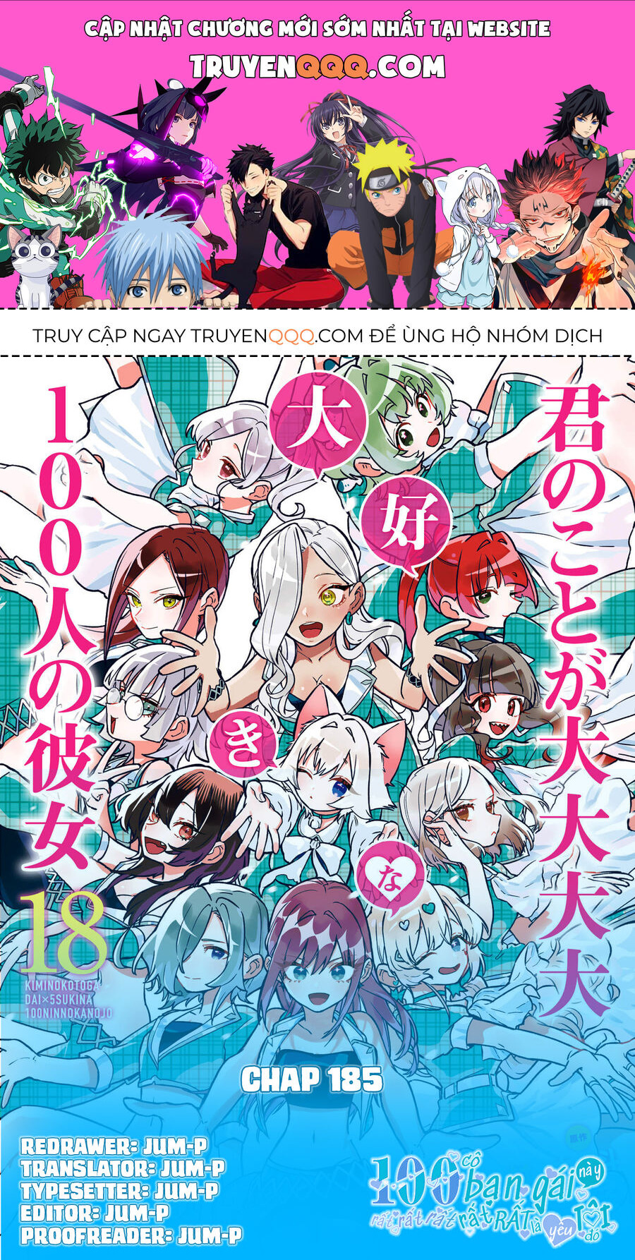 100 Cô Bạn Gái Này Rất, Rất, Rất, Rất, Rất Là Yêu Tôi Đó Chapter 185 - 1