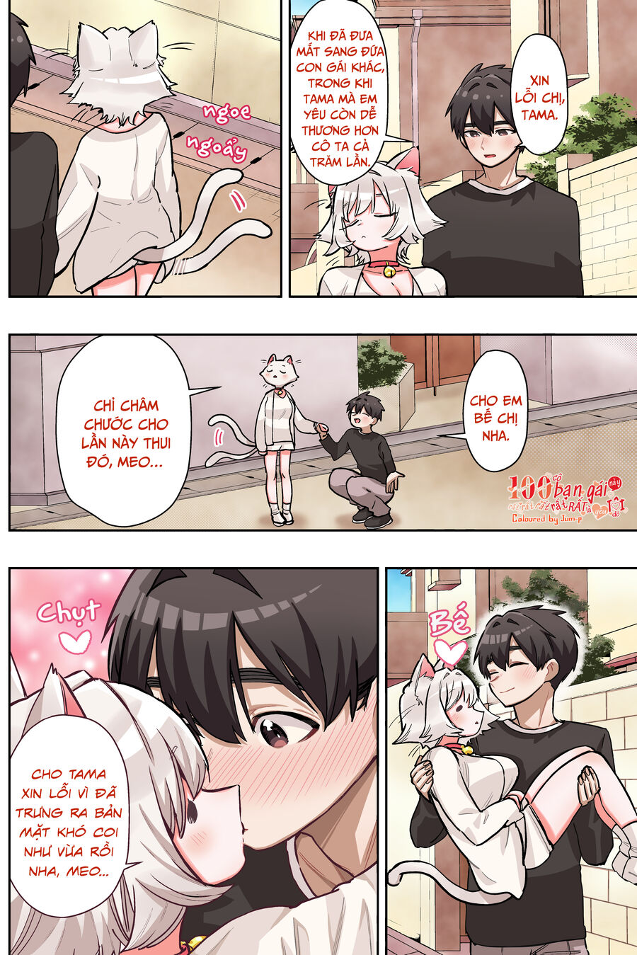 100 Cô Bạn Gái Này Rất, Rất, Rất, Rất, Rất Là Yêu Tôi Đó Chapter 188.5 - 14
