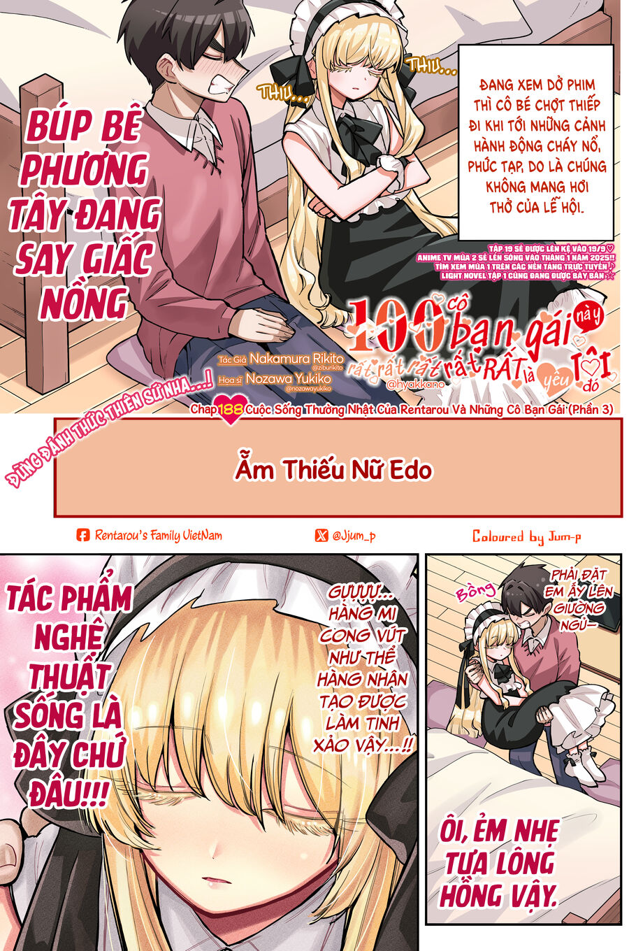 100 Cô Bạn Gái Này Rất, Rất, Rất, Rất, Rất Là Yêu Tôi Đó Chapter 188.5 - 3