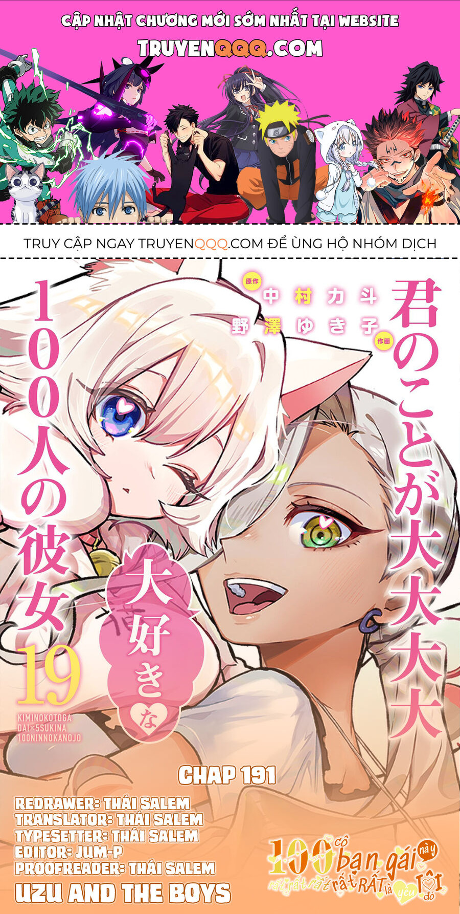 100 Cô Bạn Gái Này Rất, Rất, Rất, Rất, Rất Là Yêu Tôi Đó Chapter 191 - 1