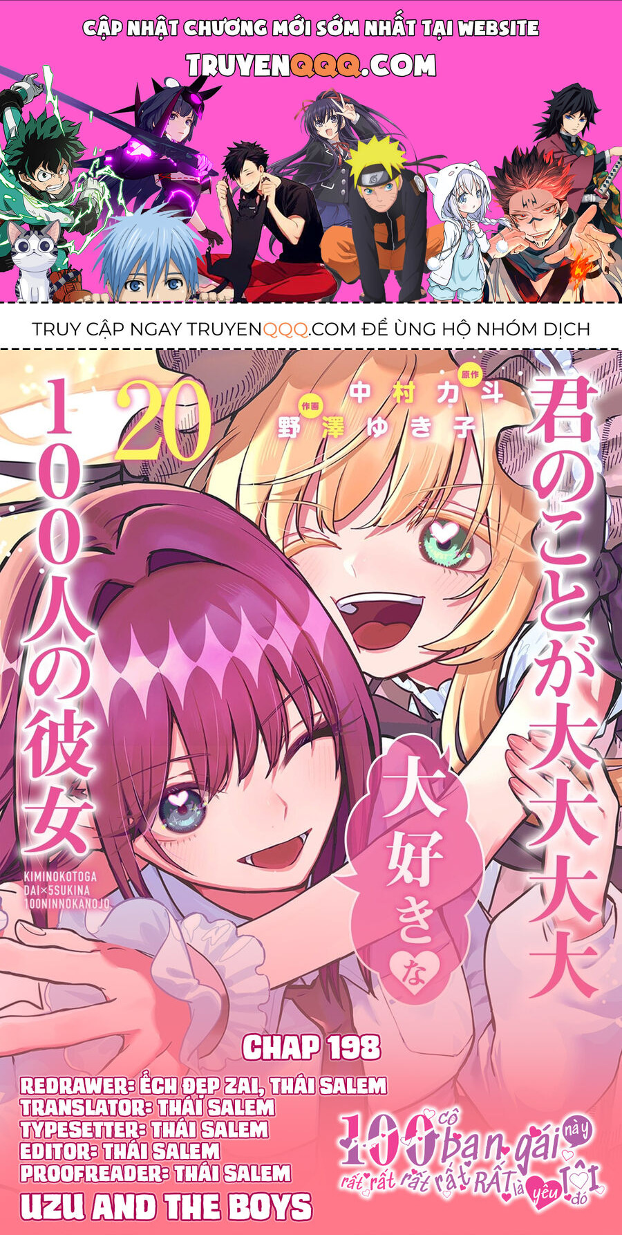 100 Cô Bạn Gái Này Rất, Rất, Rất, Rất, Rất Là Yêu Tôi Đó Chapter 198 - 1