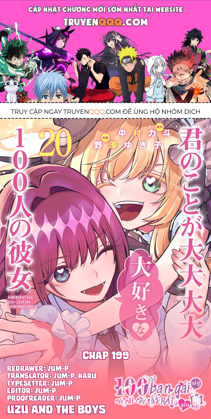 100 Cô Bạn Gái Này Rất, Rất, Rất, Rất, Rất Là Yêu Tôi Đó Chapter 199 - 1