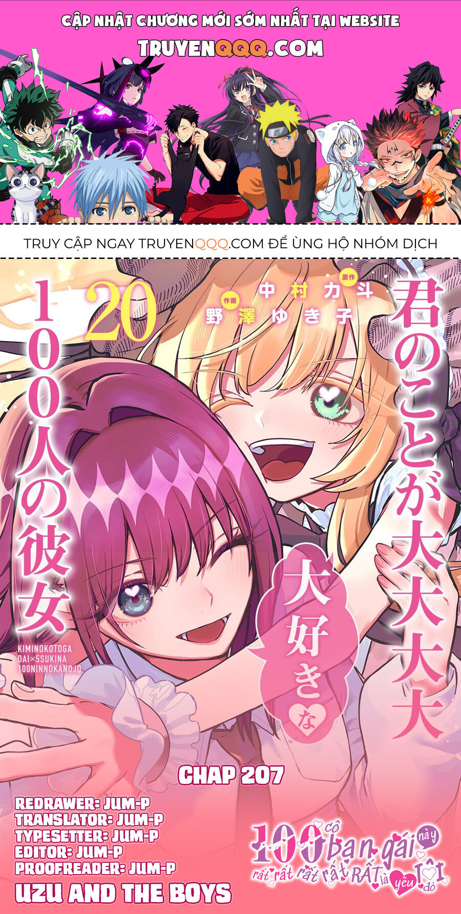100 Cô Bạn Gái Này Rất, Rất, Rất, Rất, Rất Là Yêu Tôi Đó Chapter 207 - 1
