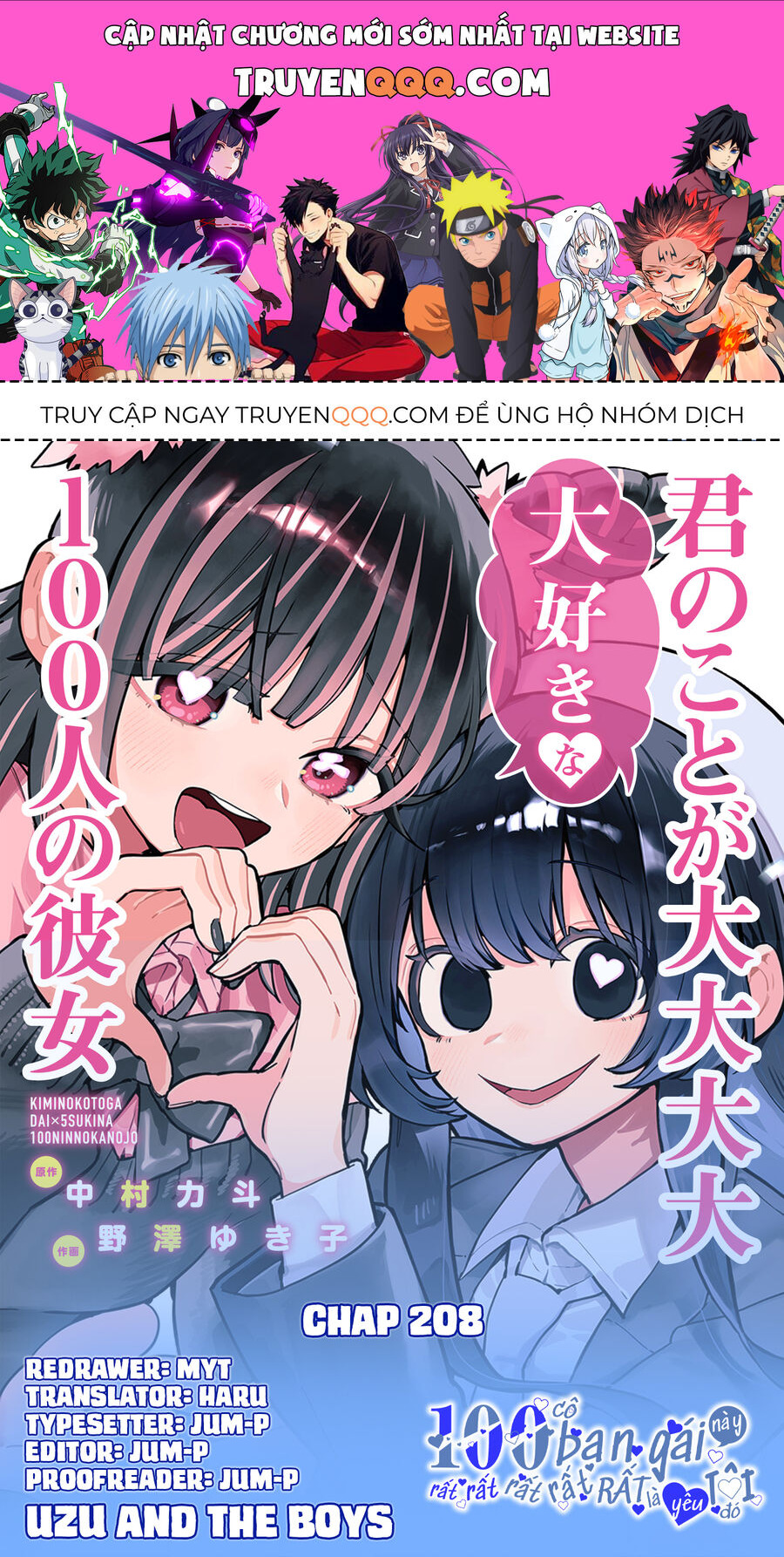 100 Cô Bạn Gái Này Rất, Rất, Rất, Rất, Rất Là Yêu Tôi Đó Chapter 208 - 1