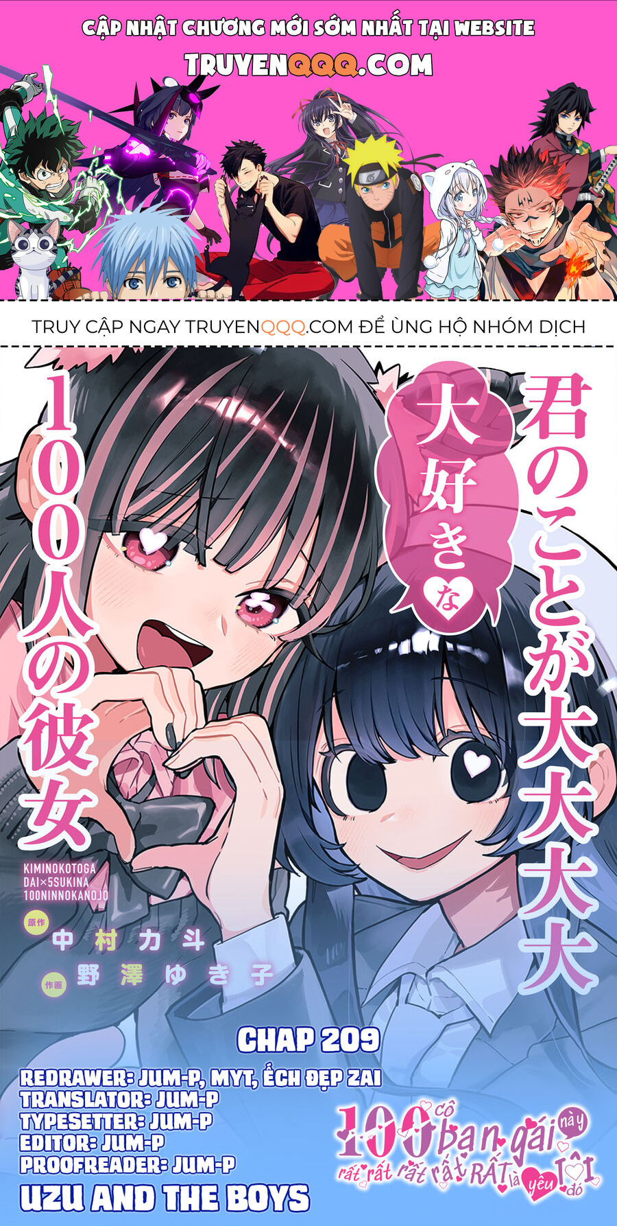 100 Cô Bạn Gái Này Rất, Rất, Rất, Rất, Rất Là Yêu Tôi Đó Chapter 209 - 1