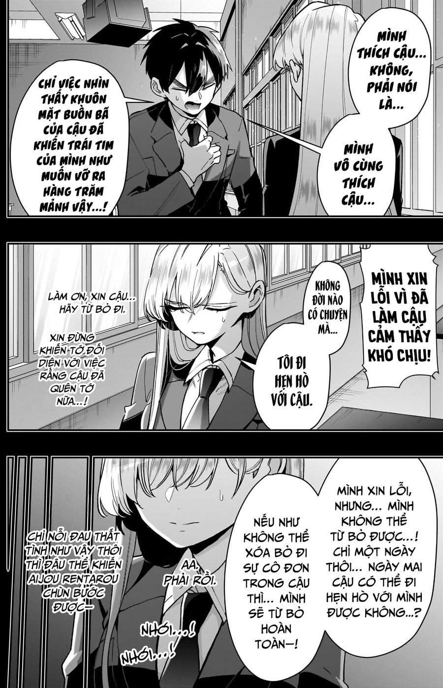 100 Cô Bạn Gái Này Rất, Rất, Rất, Rất, Rất Là Yêu Tôi Đó Chapter 209 - 4