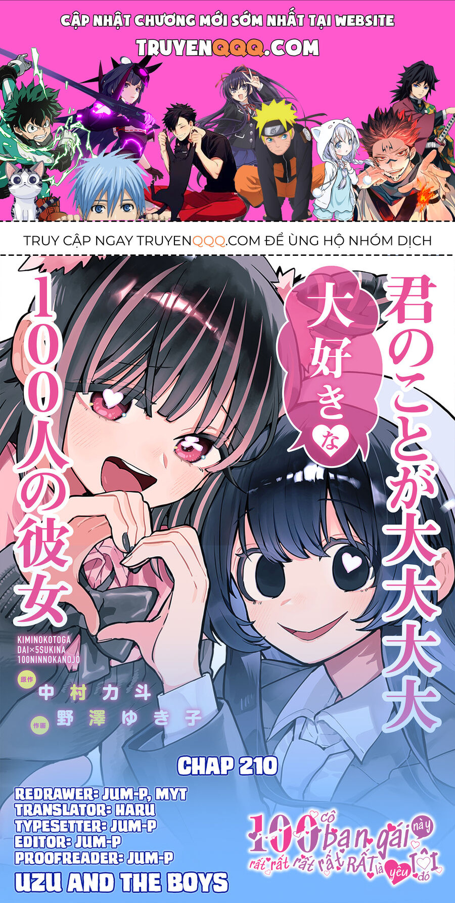 100 Cô Bạn Gái Này Rất, Rất, Rất, Rất, Rất Là Yêu Tôi Đó Chapter 210 - 1
