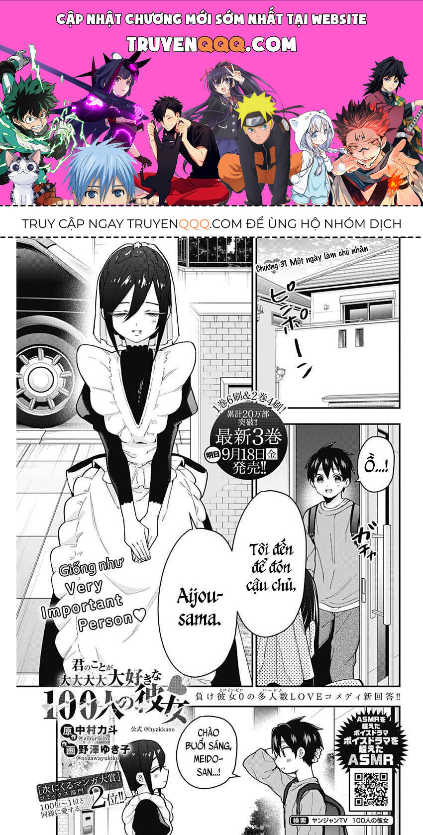 100 Cô Bạn Gái Này Rất, Rất, Rất, Rất, Rất Là Yêu Tôi Đó Chapter 31 - 1