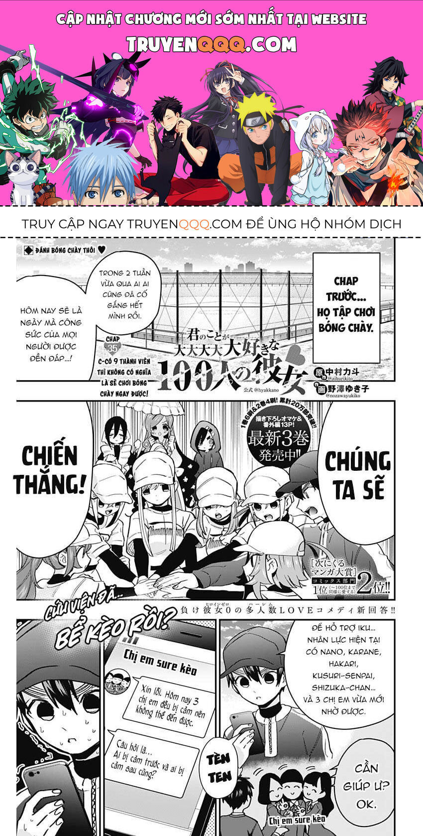 100 Cô Bạn Gái Này Rất, Rất, Rất, Rất, Rất Là Yêu Tôi Đó Chapter 35 - 1