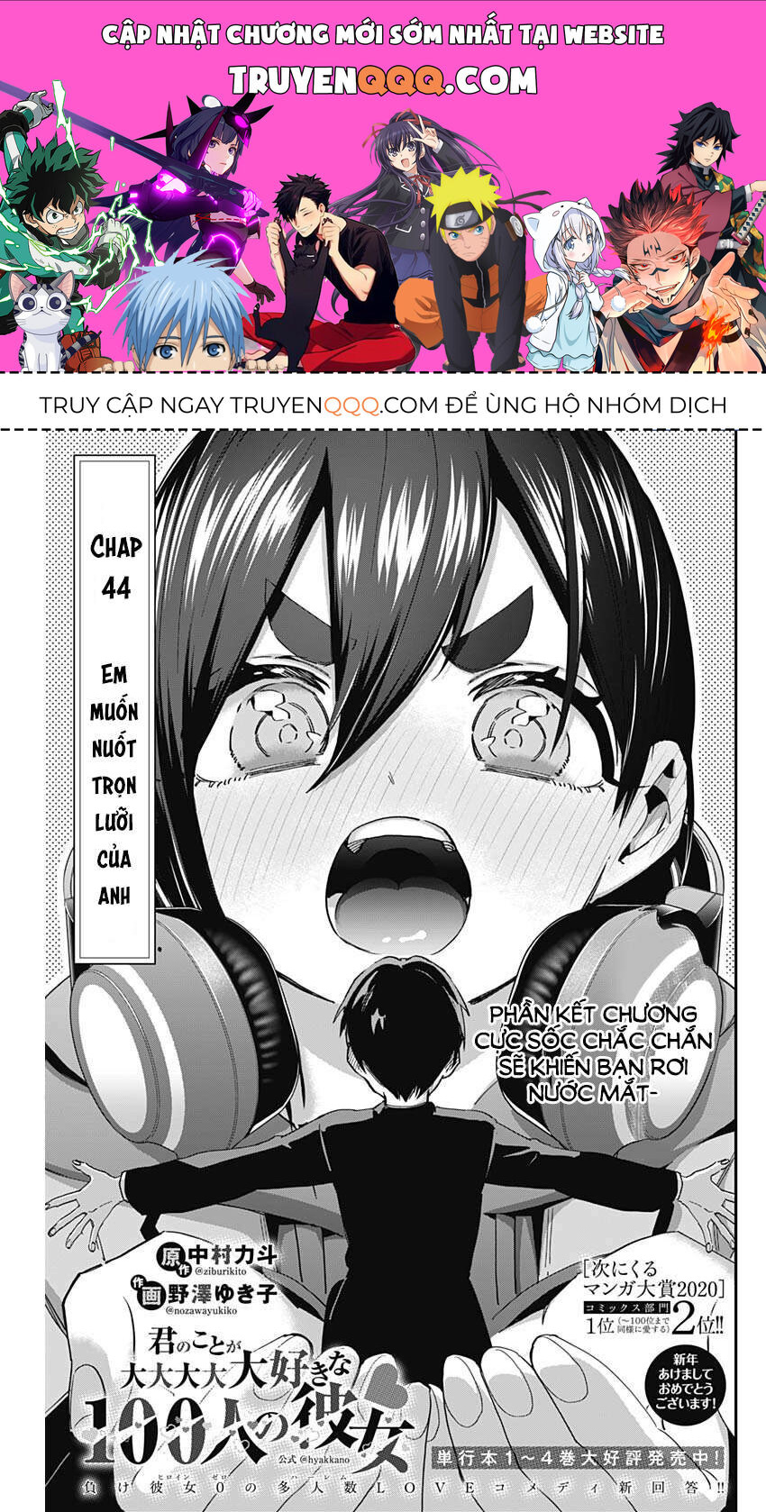 100 Cô Bạn Gái Này Rất, Rất, Rất, Rất, Rất Là Yêu Tôi Đó Chapter 44 - 1