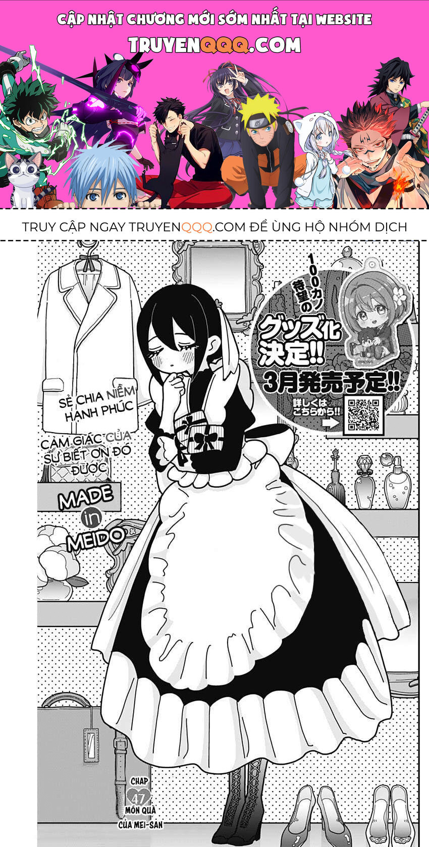 100 Cô Bạn Gái Này Rất, Rất, Rất, Rất, Rất Là Yêu Tôi Đó Chapter 47 - 1