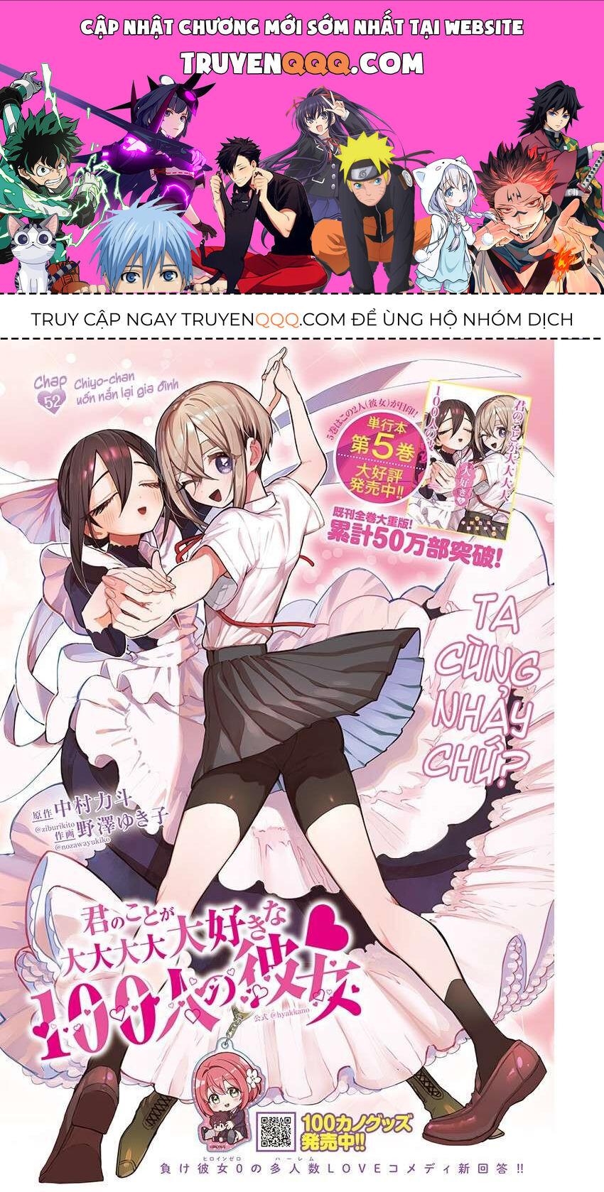 100 Cô Bạn Gái Này Rất, Rất, Rất, Rất, Rất Là Yêu Tôi Đó Chapter 52 - 1