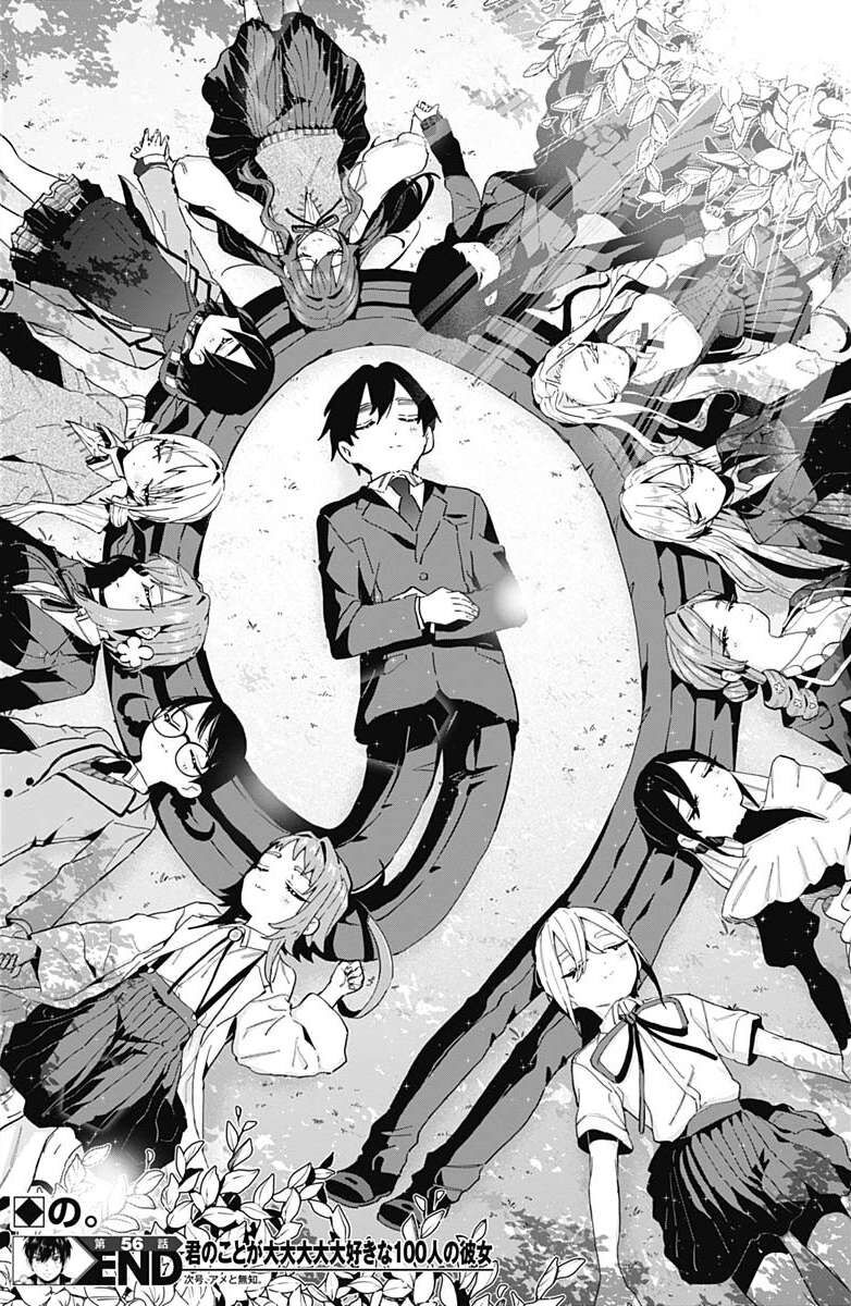 100 Cô Bạn Gái Này Rất, Rất, Rất, Rất, Rất Là Yêu Tôi Đó Chapter 56 - 20