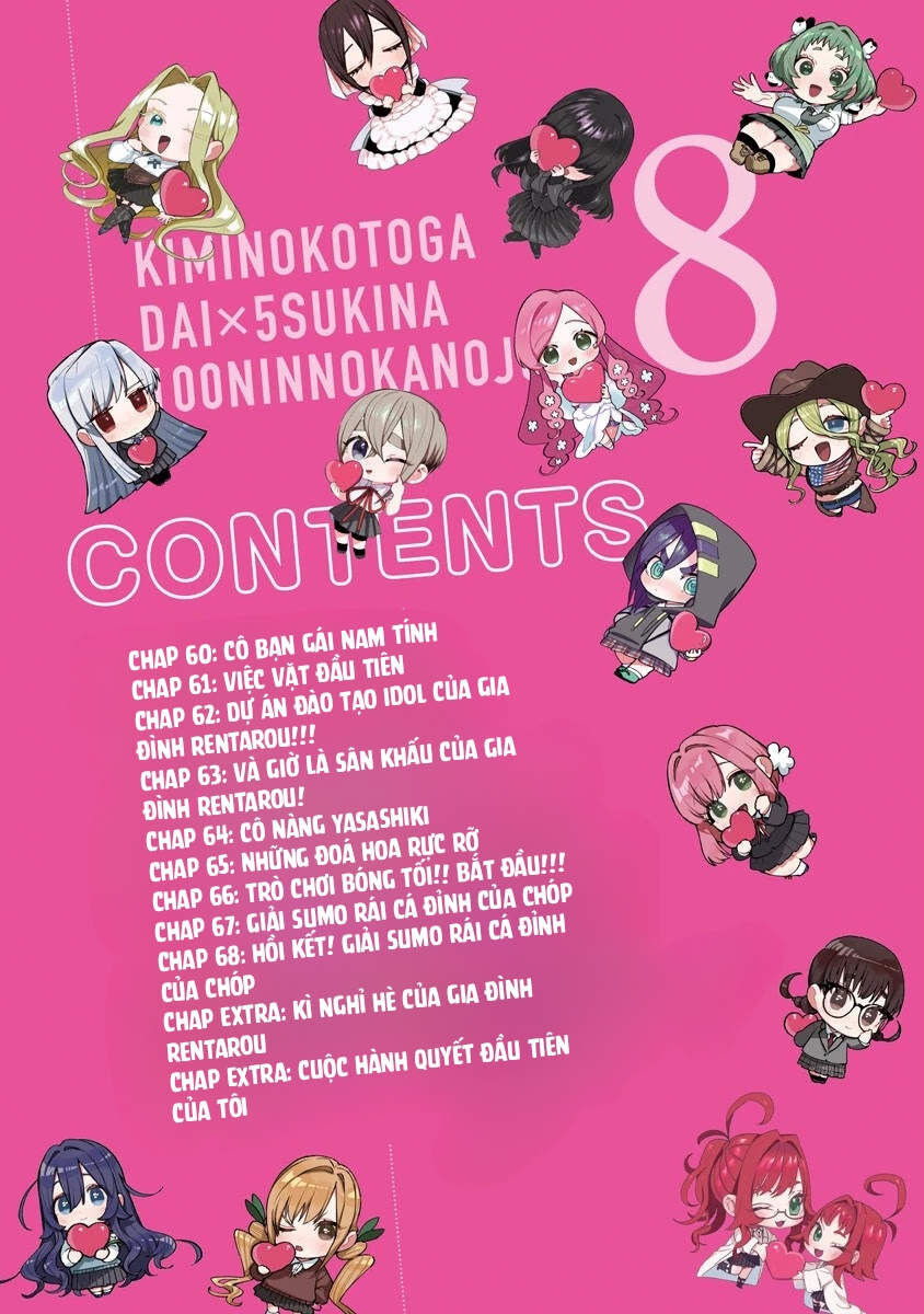 100 Cô Bạn Gái Này Rất, Rất, Rất, Rất, Rất Là Yêu Tôi Đó Chapter 68.5 - 3