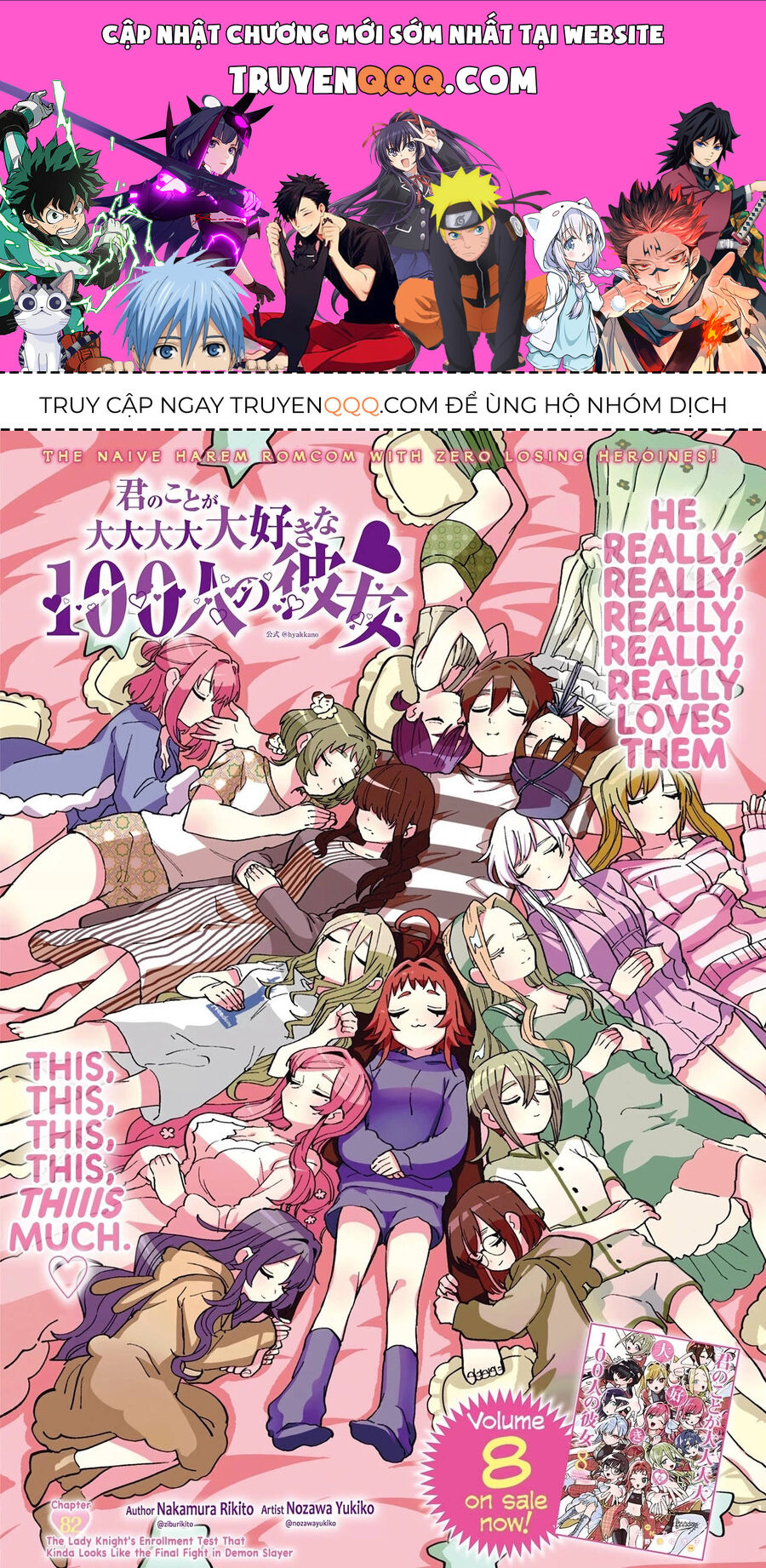 100 Cô Bạn Gái Này Rất, Rất, Rất, Rất, Rất Là Yêu Tôi Đó Chapter 82 - 1