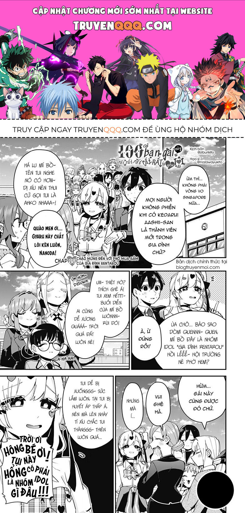 100 Cô Bạn Gái Này Rất, Rất, Rất, Rất, Rất Là Yêu Tôi Đó Chapter 88 - 1